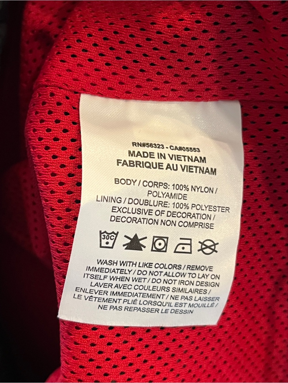 Men’s Size Small Jordan Full Zip Windbreaker Jacket - Picture 5 of 5